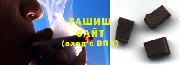 MDMA Бугульма